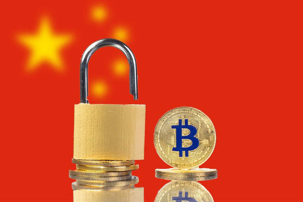 Bitcoin (BTC) shed 4K on Friday as a result of a new circular issued by the Chinese Central Bank banning cryptocurrencies in the country.