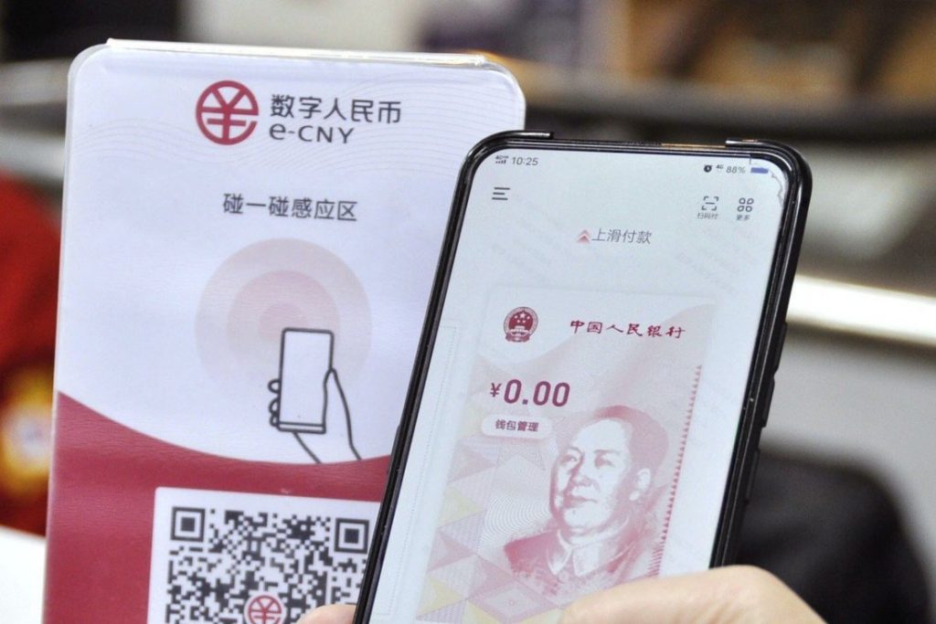China hint at launching digital yuan CBDC in 2022 after app launch, WeChat integration