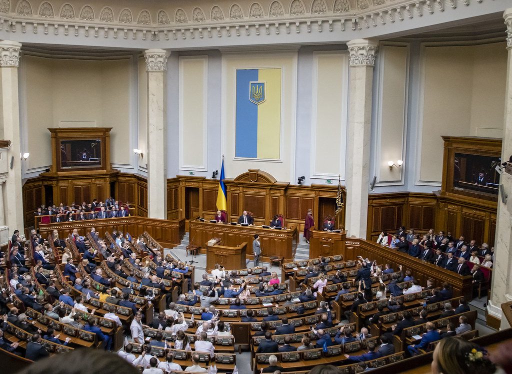 The parliament of Ukraine has passed the "Law on Virtual Assets", legalizing Bitcoin (BTC) and other cryptos in the country.
