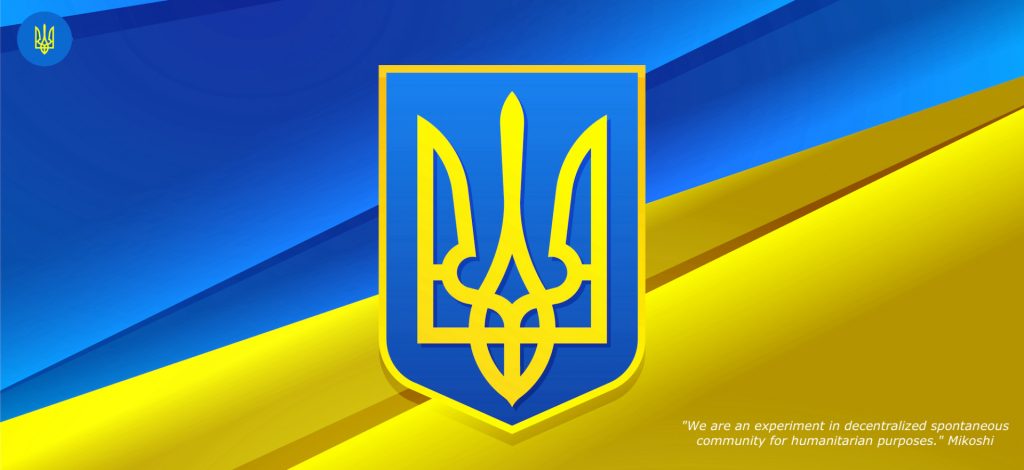 , Ukrainian Rescue Token is Launching