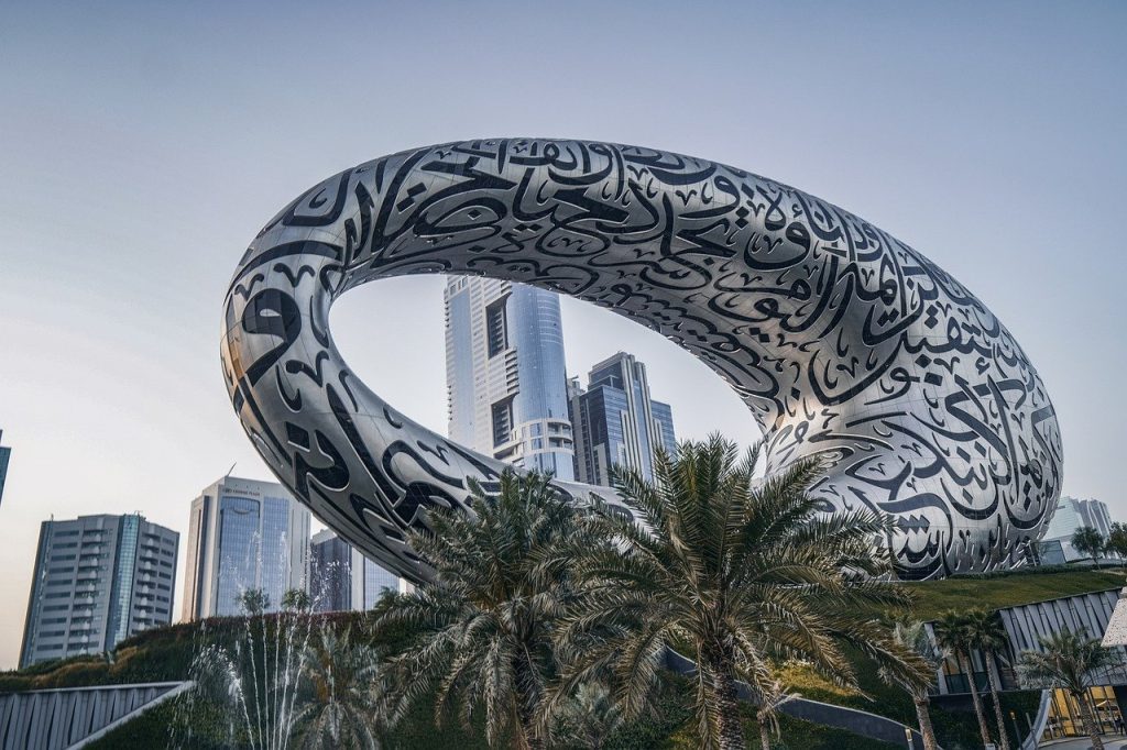 Dubai's Museum of the Future has partnered with Binance NFT to launch 'The Most Beautiful NFTs in the Metaverse' collection. 