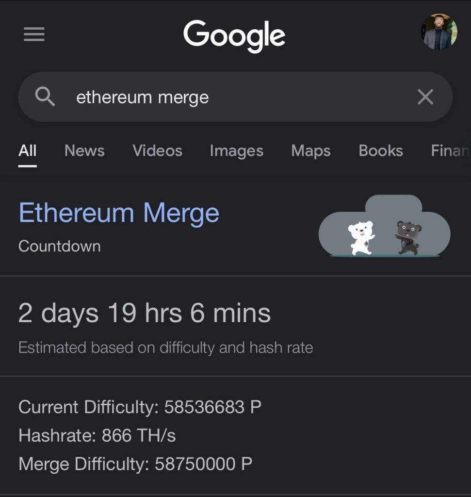 Ethereum Merge, Is Ethereum Merge update full-blown hype?