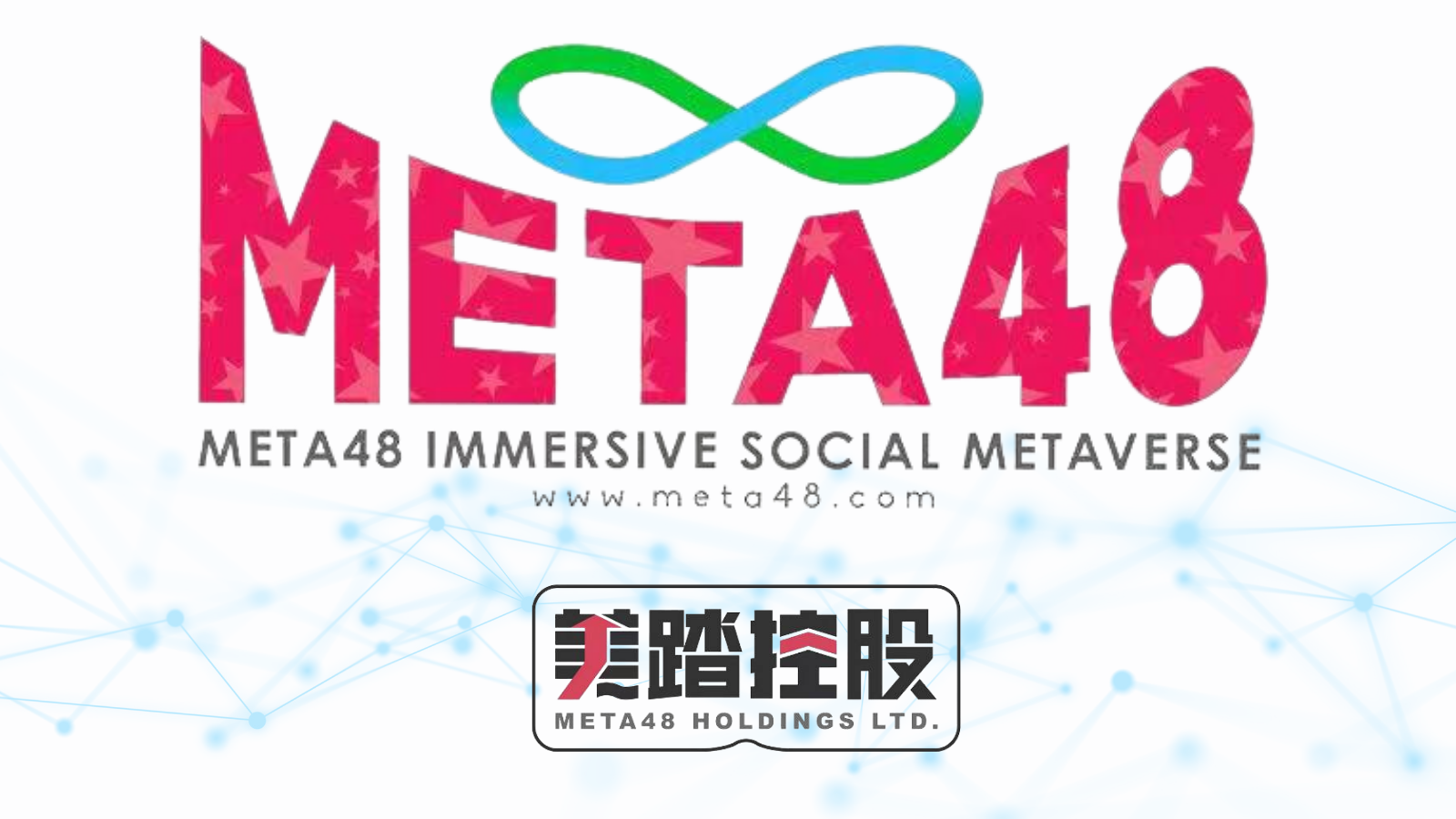 , Shanghai Siba Culture Media Group Announces the Reorganization of its Corporate Structure and a New Social Metaverse
