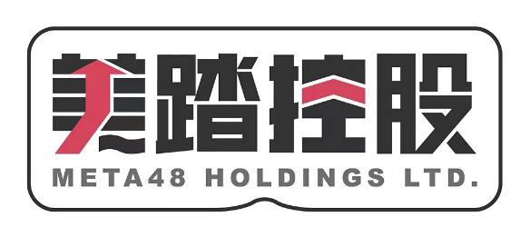 , Shanghai Siba Culture Media Group Announces the Reorganization of its Corporate Structure and a New Social Metaverse