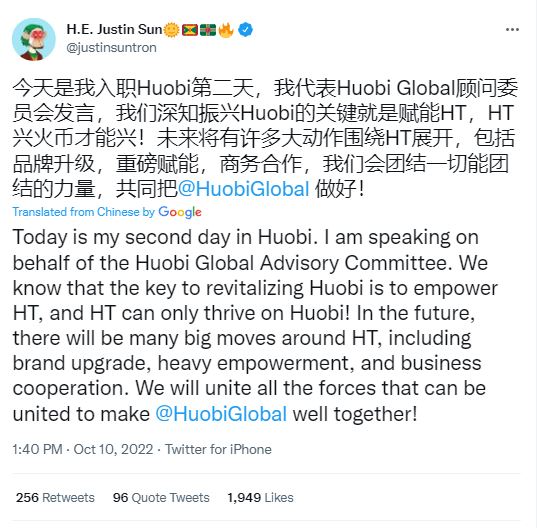 Justin Sun buying Huobi is not a significant factor