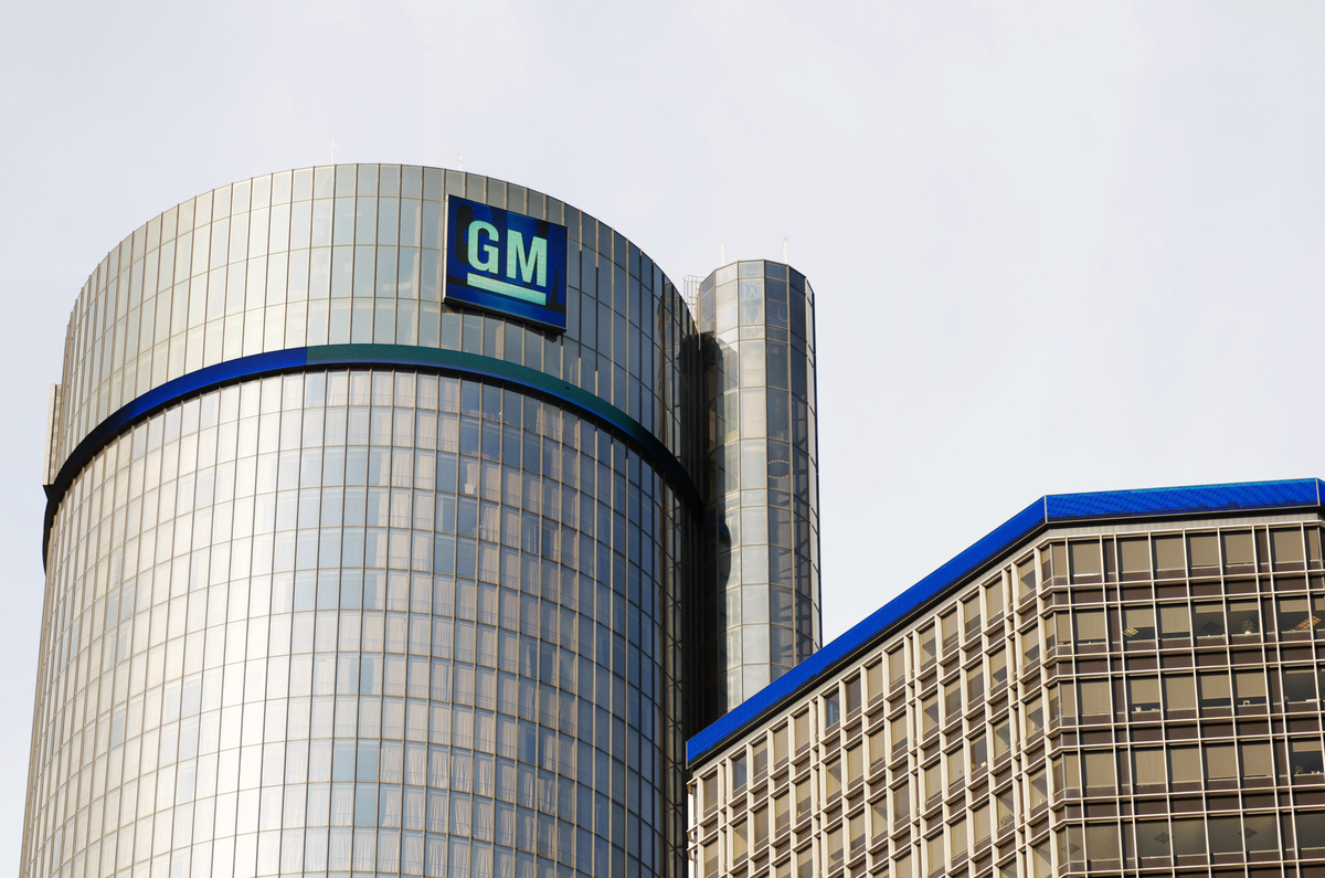 General Motors Building, GM Headquarters, Renaissance Center, May 6, 2014