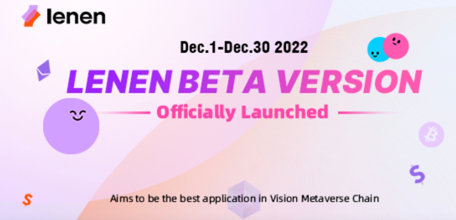 , The Lenen Protocol Beta Version Officially Launched, Providing a Decentralized Lending Service for the Vision Metaverse