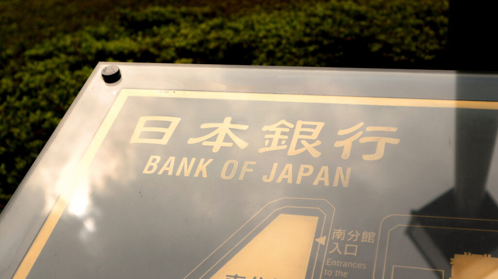 Bank of Japan Revises Yield Curve Control Policy