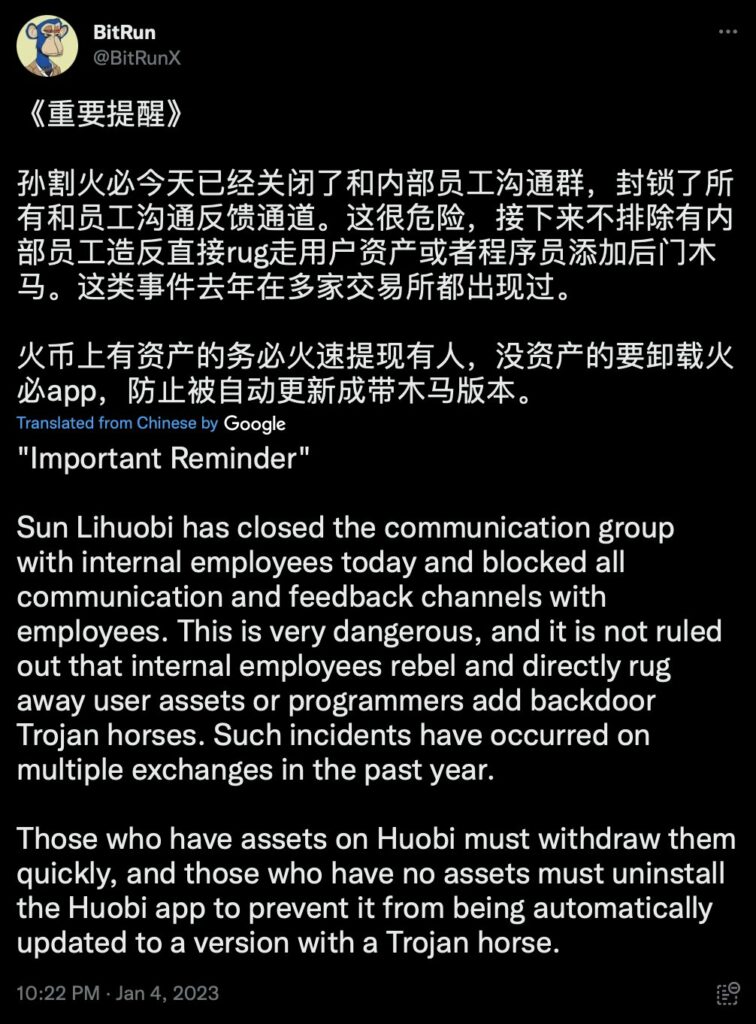 Justin Sun rug-pulled his employees?