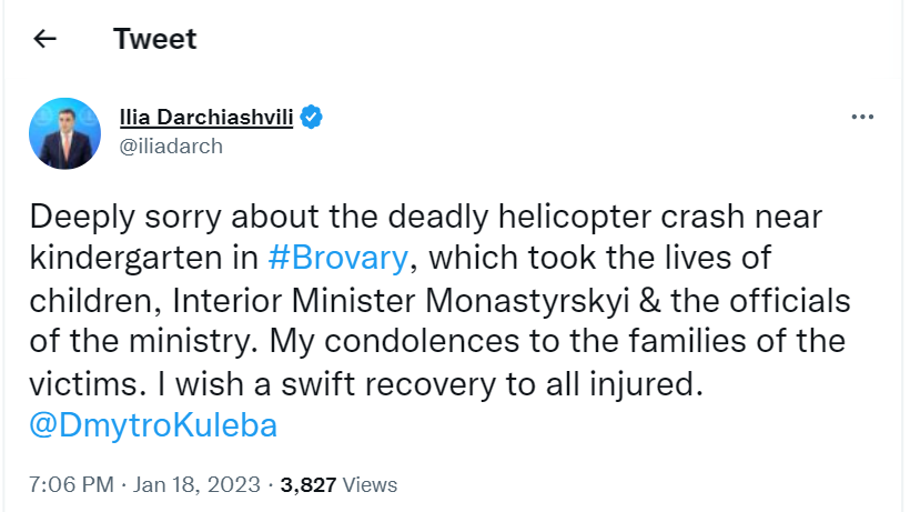 The Minister of Foreign Affairs of Georgia has sent condolences to Ukraine for the deadly helicopter crash that killed the Minister of Internal Affairs Denis Monastyrsky 