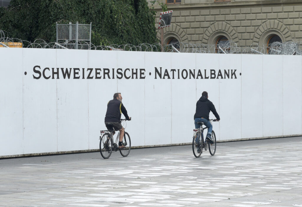 Swiss National Bank Posts Biggest Loss in its History