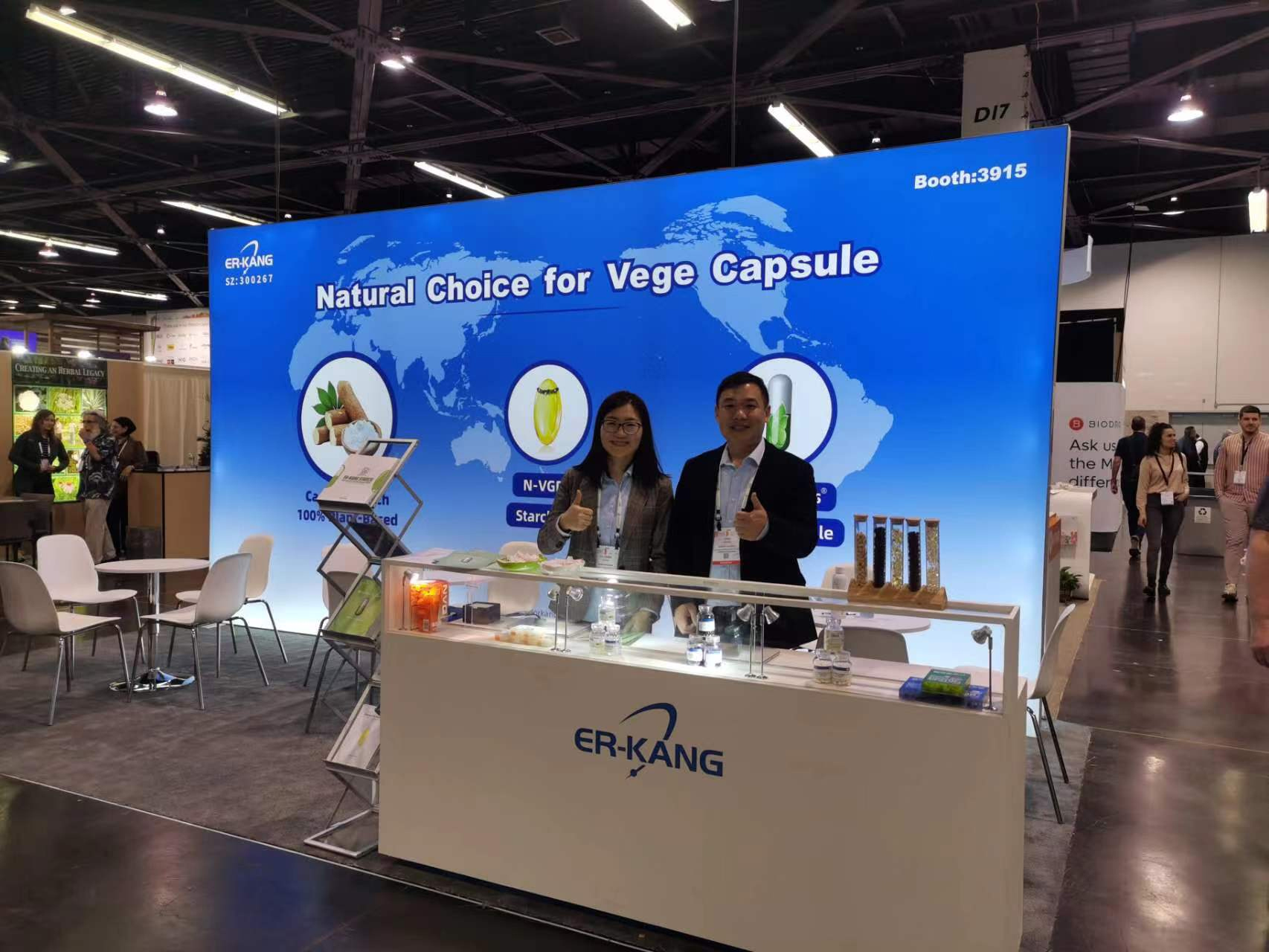 , Vege Capsules Attract Much Attention at Natural Products Expo West with Erkang’s Starchgel as a Representative