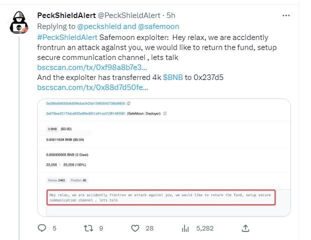safemoon hacked public burn feature
