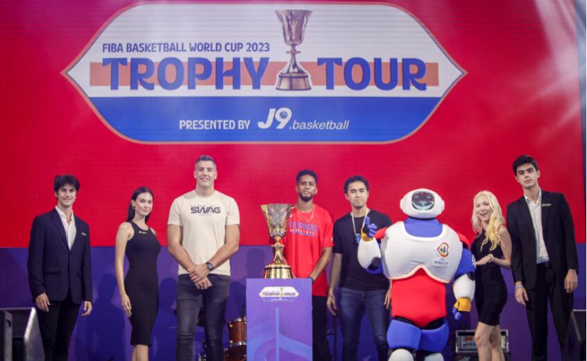 , J9 as Global Sponsor, FIBA Basketball World Cup 2023 Draw completed in Manila