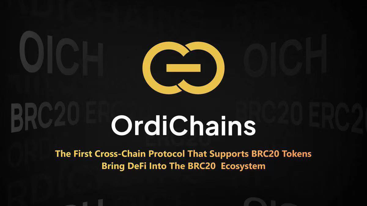 , OrdiChains began its internal testing of the cross-chain bridge for its planned launch next week