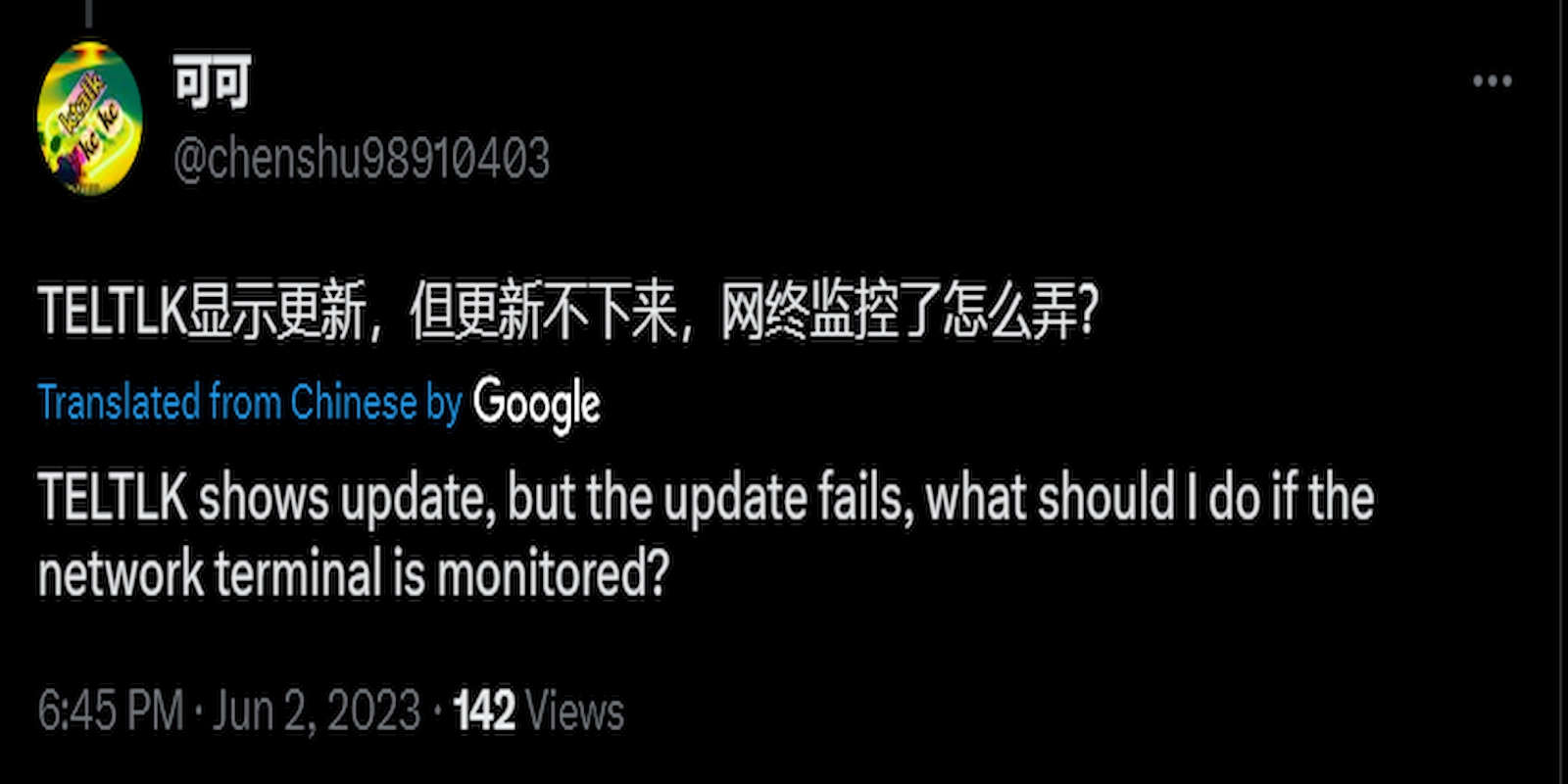 Users have been facing problems with Teltlk app.