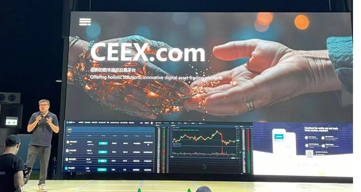 , Blade, a Executive Investor of CEEX, participated in the Hong Kong seminar on &#8220;Web3 Industry Layout and Planning&#8221;