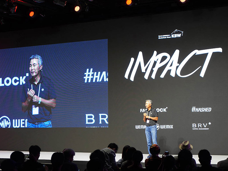 , Henry Chang, CEO of Wemade, delivers a keynote at &#8216;KBW2023: IMPACT&#8217;