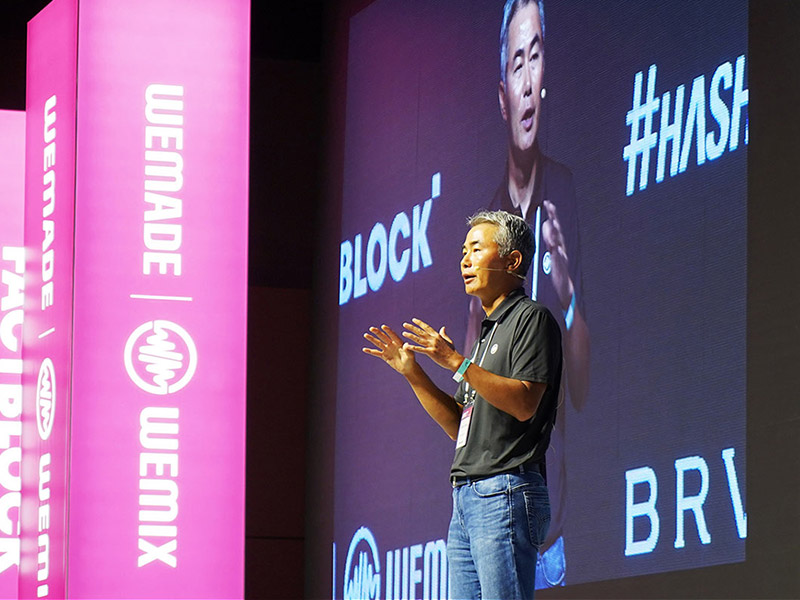, Henry Chang, CEO of Wemade, delivers a keynote at &#8216;KBW2023: IMPACT&#8217;