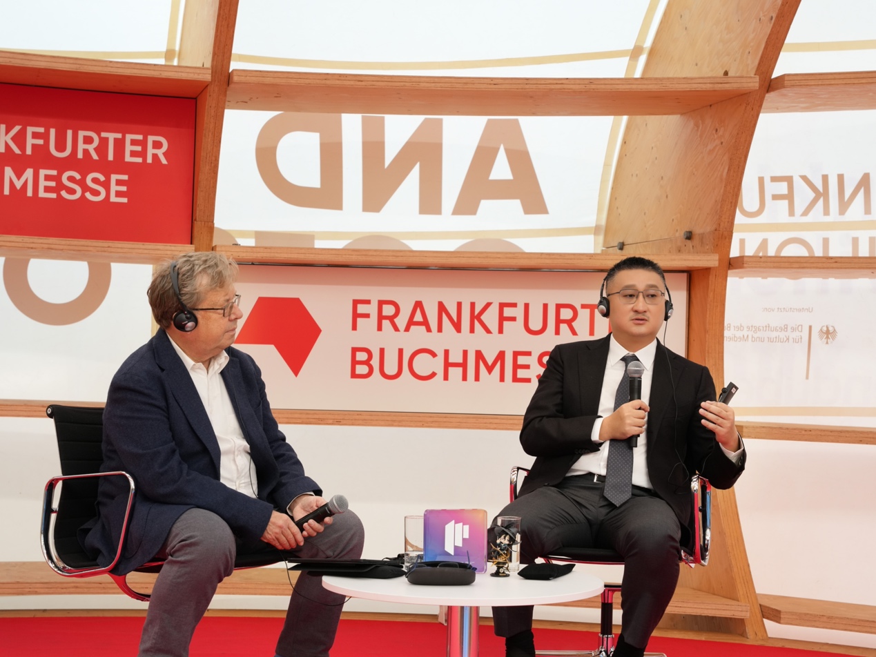 , WebNovel announced a brand upgrade at the Frankfurt Book Fair, with over 200 million user visits