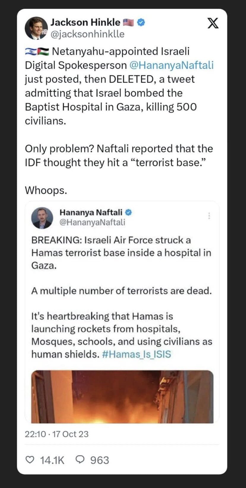 The Ahli Arab Hospital in Gaza City suffered a missile attack. Israel and Hamas, which controls the Gaza Strip of Palestine, blame each other