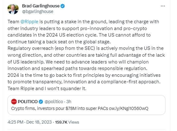 crypto funding 2024 elections