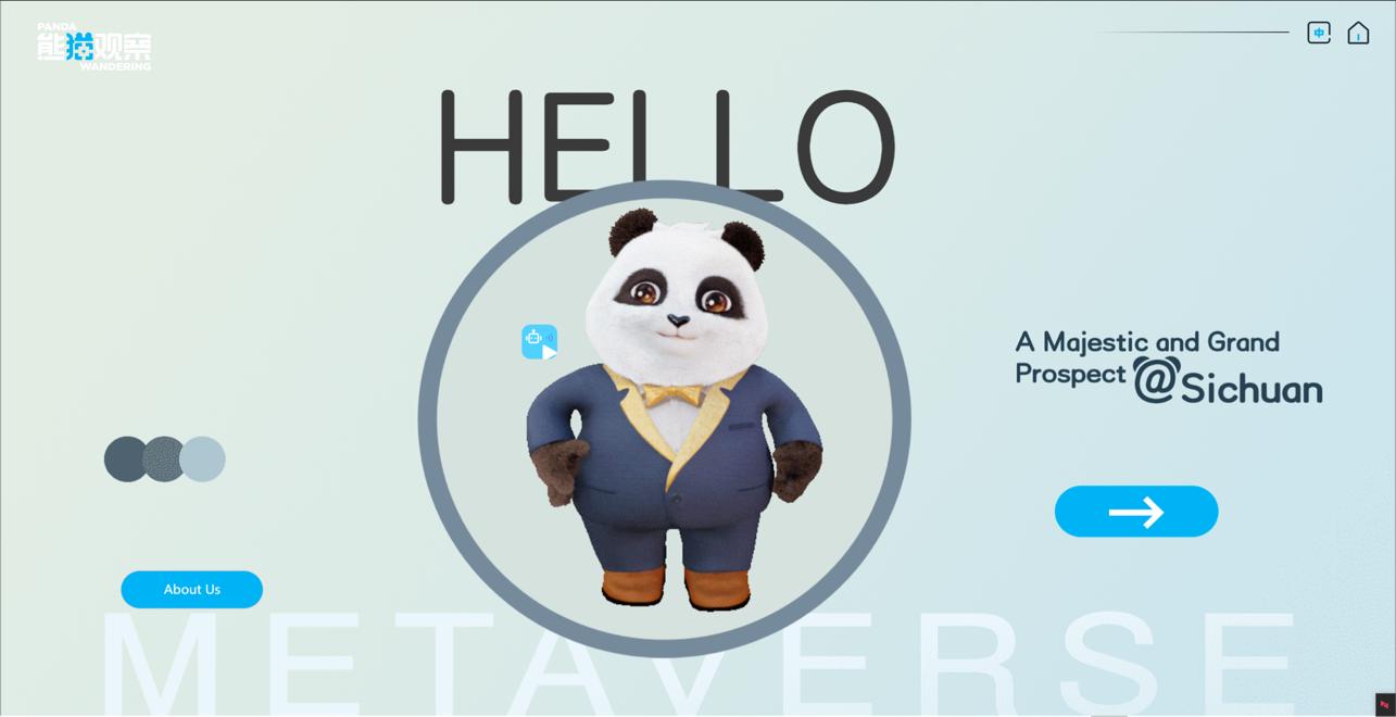 , From Virtual Host to Metaverse, &#8220;Panda Beibei&#8221; IP Evolves with New Updates