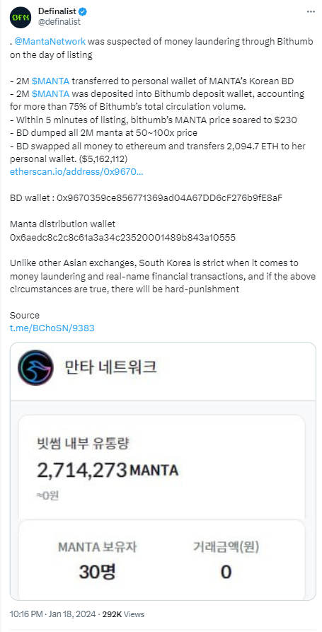 The Manta Network, known for its native MANTA token, continues to face serious allegations of money laundering following the DOS attack. 