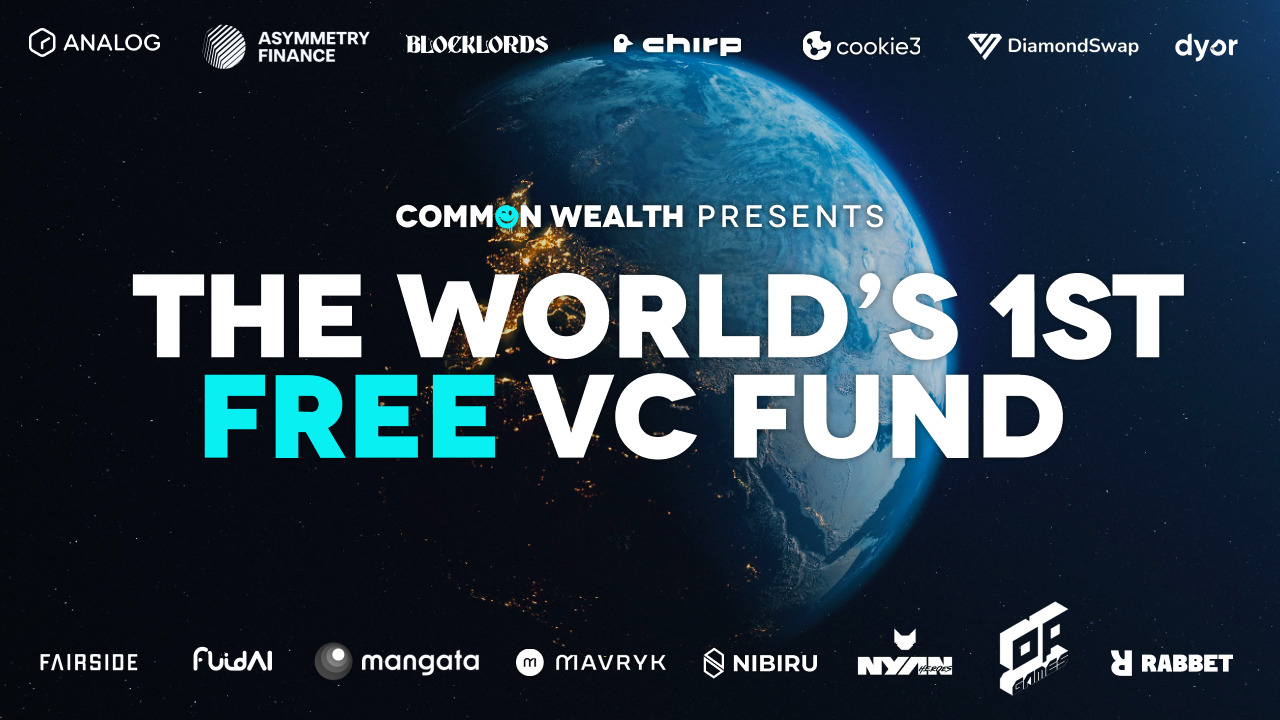 , Common Wealth Announces the Launch of the World&#8217;s First Free VC Fund