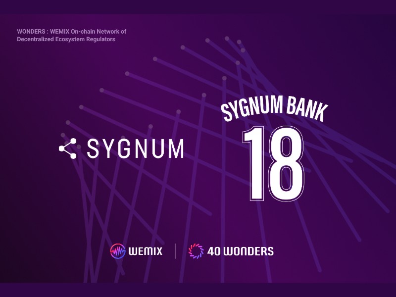, WEMIX3.0 welcomes Sygnum as Node Council Partner “WONDER 18”