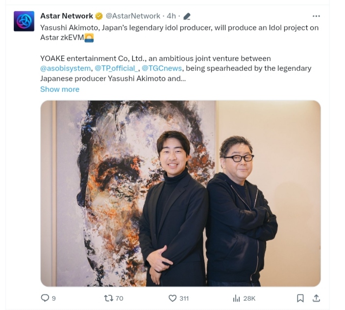 Yasushi Akimoto YOAKE, Yasushi Akimoto YOAKE Platform Goes Live, Puts Idol Groups on Blockchain