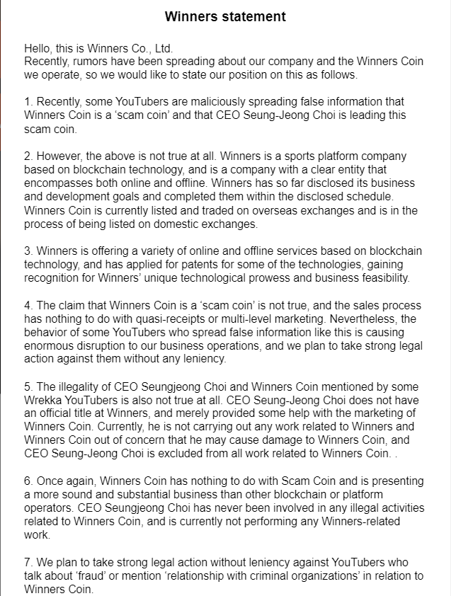 Multiple South Korean celebrities and YouTubers are facing growing allegations of being a part of Winnerz crypto scam