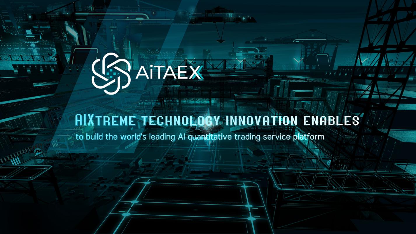 , Milestone in the Artificial Intelligence Industry &#8211; AIXtreme announces IPO to enter Nasdaq