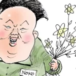 Did North Korea Hack ‘Blast’ Off 62.4 F****** Million Dollars?
