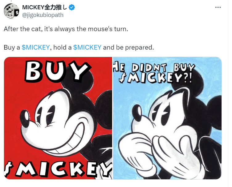 $MICKEY Investment Tweet