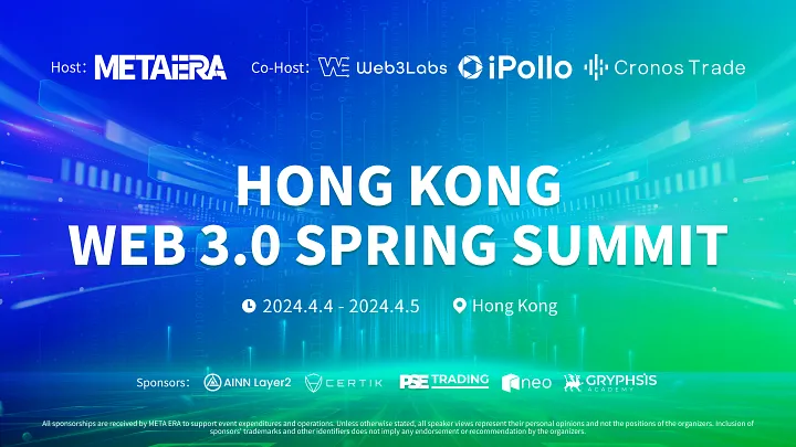 , Upcoming Hong Kong Web 3.0 Spring Summit: Exclusive Reveal of Guest Speakers, Conference Agenda, and Partnerships