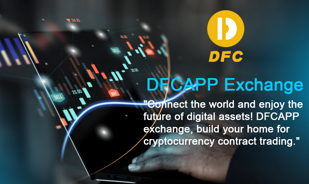 , DFCAPP Exchange contract trading 2024 development plan: pioneering innovation and leading the future