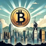 China’s Leading Funds Submit Applications for Spot Bitcoin ETF in Hong Kong