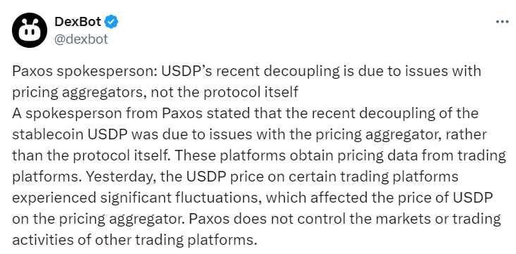Paxos Clarifies USDP Stability: Aggregator Glitch, Not Protocol" - DexBot Tweet 