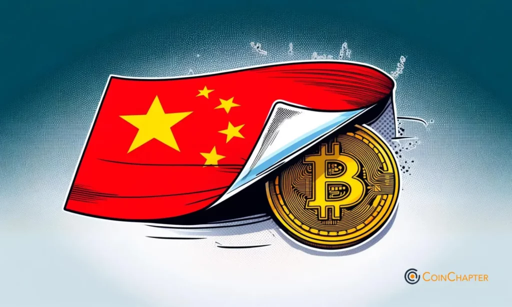 China Bitcoin ETF