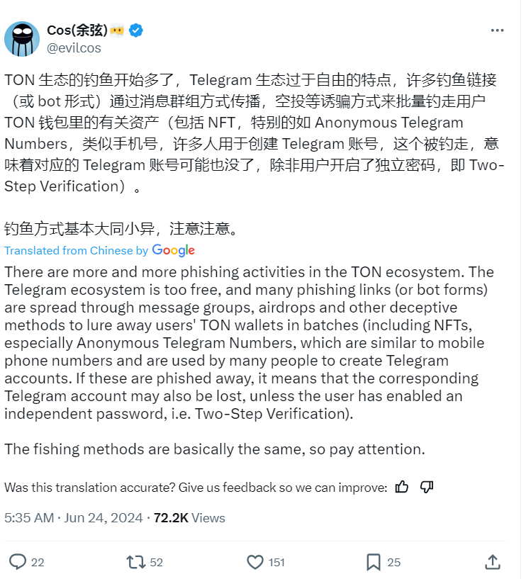 Title: Rising Phishing Threats in the TON Ecosystem Source: Twitter (@evilcos)