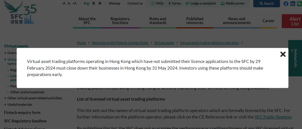Crypto Exchanges Honk Kong SFC