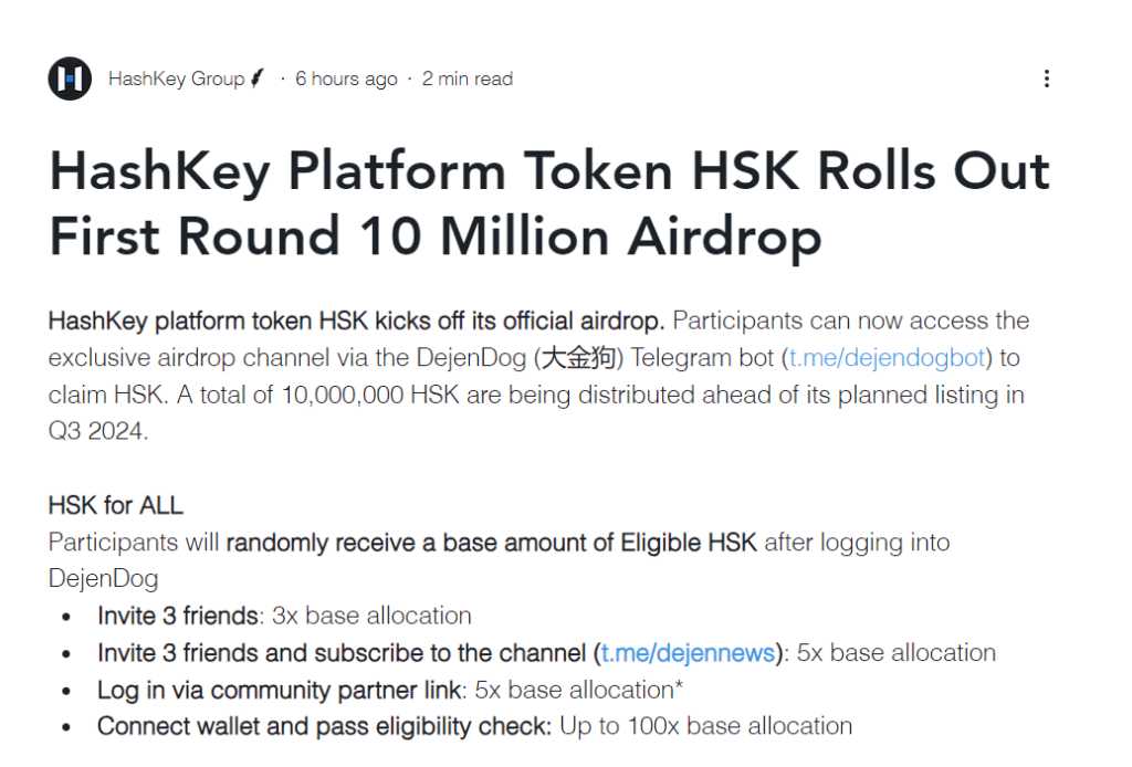 HashKey Airdrop Begins: Claim HSK via Telegram Bot

Source: HashKey Group