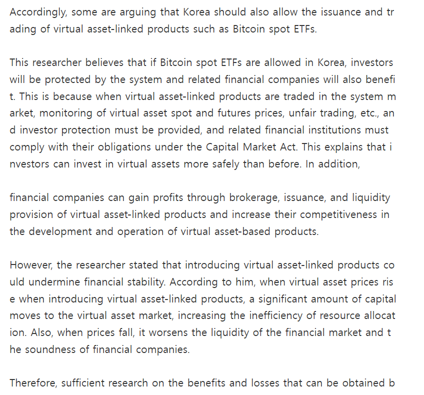 
Debate on Virtual Asset-Linked Products
Source: Korea Institute of Finance