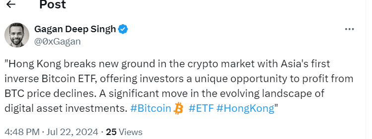 Bitcoin ETF Hong Kong reverse
