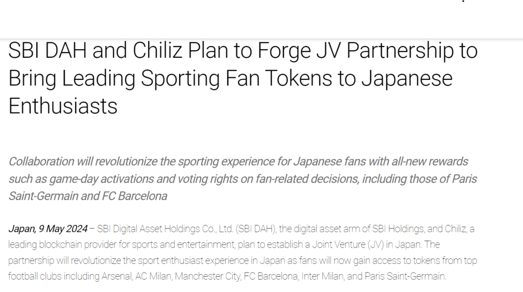 SBI and Chiliz Bring Fan Tokens to Japan
