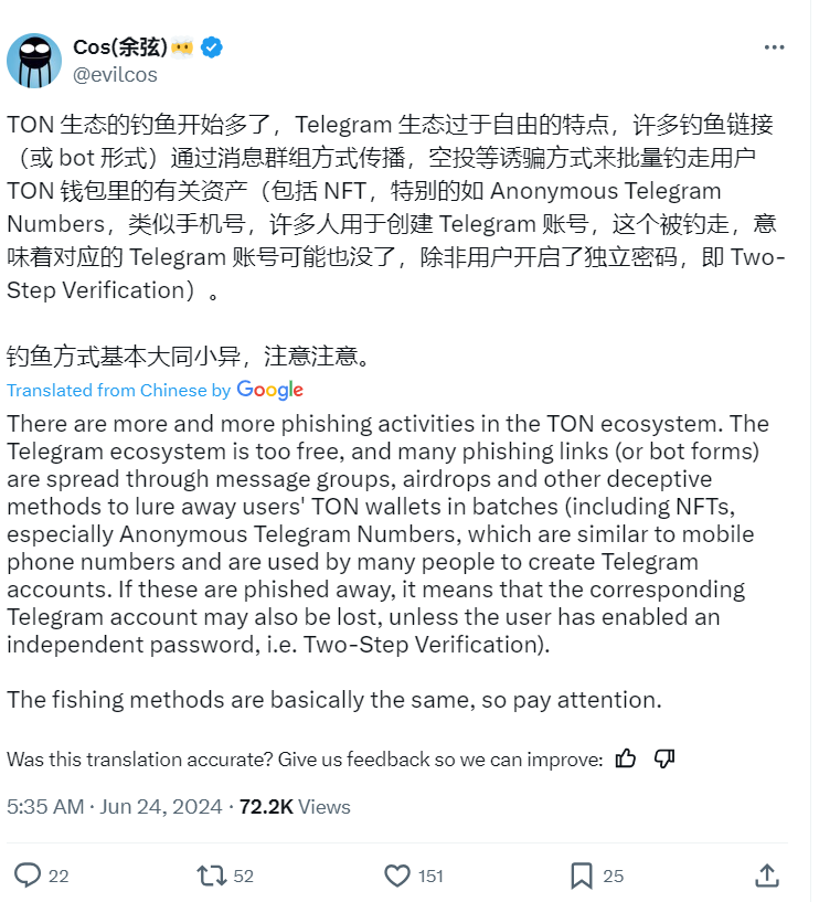 Rising Phishing Threats in the TON Ecosystem. Source: @evilcos 