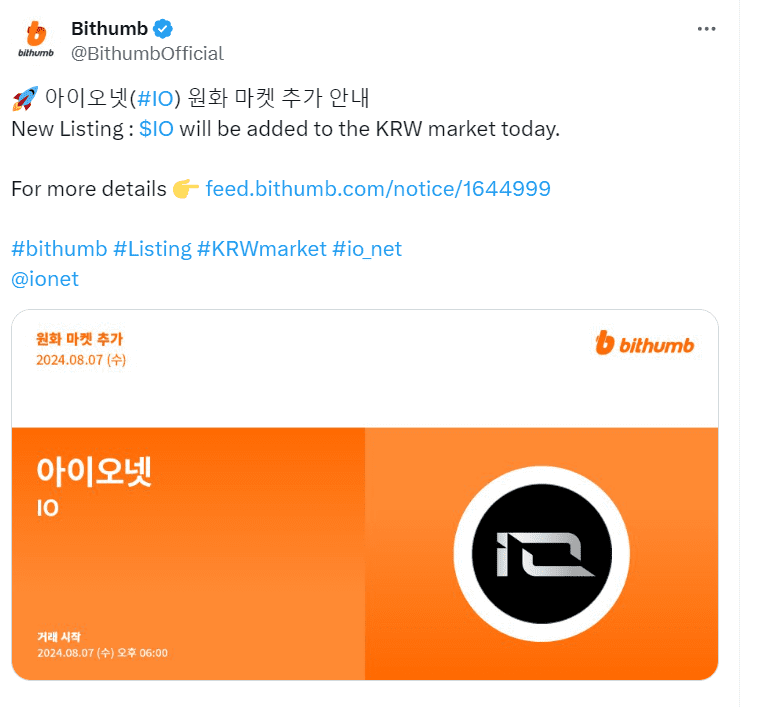Ionet (IO) Listing Announcement"
Source: Bithumb