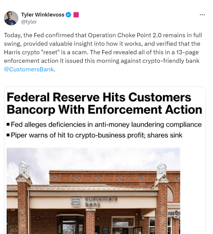 Operation Choke Point 2.0 ConfirmedSource: Tyler Winklevoss on Twitter