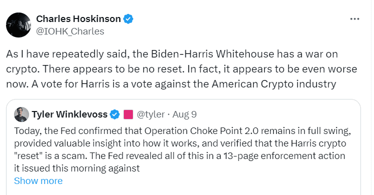 Crypto Industry Criticism of HarrisSource: Charles Hoskinson 